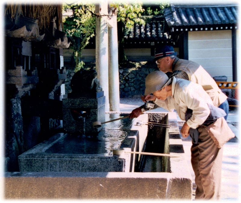 Drinking2, Kyoto Japan.jpg